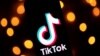 Tiktok的徽标
