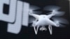 Mfano wa Drone za Russia zilizotunguliwa na jeshi la Ukraine
