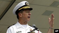 美軍參謀長聯席會議主席馬倫上將(資料圖片)