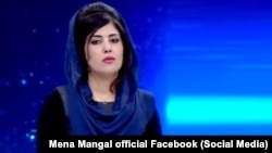Mena Mangal is seen in an undated social media photo.