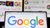 Le logo de Google
