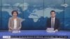 Laporan Langsung VOA untuk TVRI: Kebakaran Hutan Landa Amerika Serikat