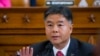 Congress to Raise Focus on Southeast Asia, House Foreign Affairs Committee Member Says 