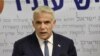 Yair Lapid