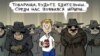 Georgia-Russia: The Spies Case