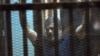 ІД взяла на себе відповідальність за смерть 20 єгипетських військових