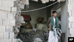 La résidence de l'ambassadeur d'Iran à Sanaa, au Yémen, suite à l'attentat du 3 décembre 2014