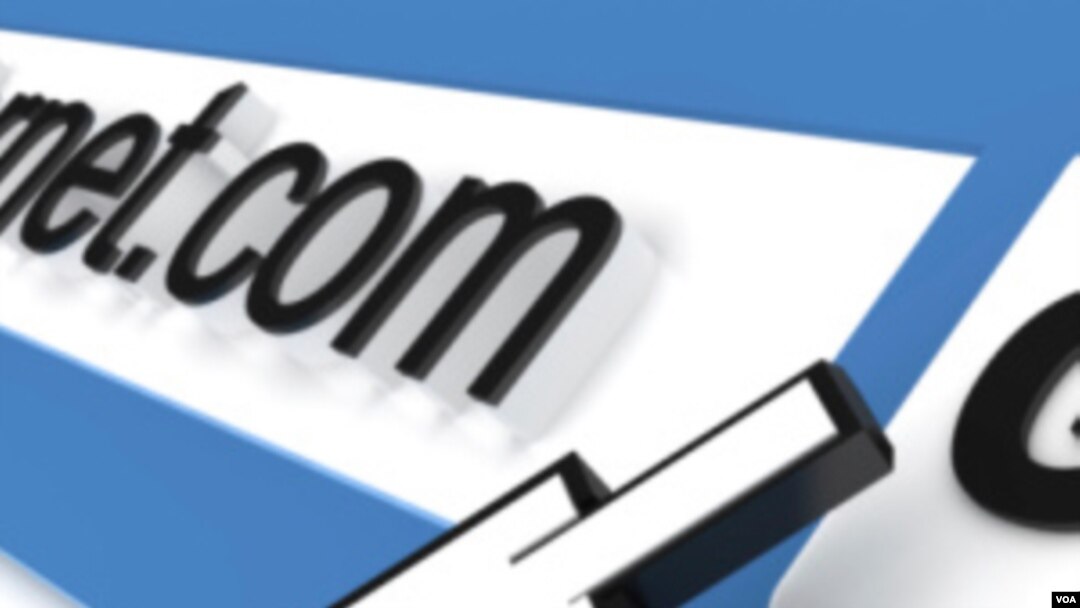 Un 46% de los dominios en la internet actualmente terminan en ".com"; ".de" y ".net" cada uno representa un 7%.