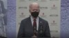Biden in Ohio