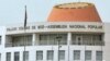 Comando Militar guineense procura um Presidente da República