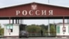 На кордоні України з Росією біженців немає, їх бачать лише в Росії – прикордонники