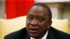 Kenya :Maafisa wa serikali wafunguliwa mashtaka ya ufisadi