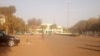 La facade de la primature à Ouagadougou, Burkina Faso, le 21 janvier 2019. (VOA/Issa Napon)