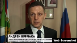 Андрій Бурлака