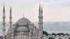 Türkiyə Yaxın Şərq ölkələri üçün model ola bilərmi?