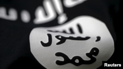 Drapeau de l'Etat Islamique