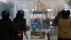 Le marché de la sécurité en plein essor en Tunisie