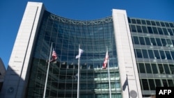 美國證券交易委員會（SEC）在華盛頓的總部大樓（2021年1月28日）