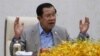អ្នកការពារសិទ្ធិមនុស្ស៖ លោក ហ៊ុន សែន កំពុង​រំលោភ​សិទ្ធិ​បញ្ចេញ​មតិ គ្រា​លោក​ព្រមាន​ចាប់​ខ្លួន​អ្នកតវ៉ា​រឿង​បោះ​បង្គោល​ព្រំដែន