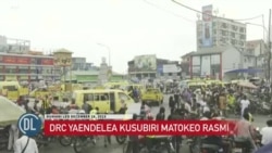 Serikali ya DRC yapiga marufuku maandamano ya kupinga uchaguzi