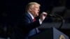 លោក Trump ធ្វើ​យុទ្ធនាការ​ឃោសនា​បោះ​ឆ្នោត​នៅ​ទីក្រុង Tulsa រដ្ឋ Oklahoma