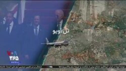 خبر ۸