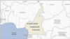 Tubah district, Cameroon