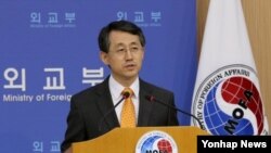 23일 한국 외교부 정례 브리핑에서 조태영 외교부 대변인.