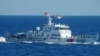 日本稱中國海警船駛入尖閣諸島附近日本水域