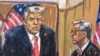 Jaji wa Mahakama ya New York amhukumu Trump kuachiliwa bila masharti 