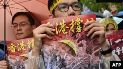 台灣街頭抗議聲援香港反送中抗爭。