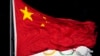 中國藥檢醜聞 兩名奧運游泳冠軍和一名世界紀錄保持者未通過早期檢測