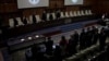 ICJ တရားရင်ဆိုင်မှုပေါ် ရန်ကုန်မြို့ခံတချို့ရဲ့ မတူကွဲပြား အမြင်များ