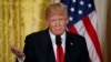 U.S. President Donald Trump speaks during a news conference in the East Room of the White House, Jan. 10, 2018, in Washington. 