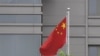 In Aid Debates, Experts Factor China’s Role