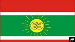 Bandeira do reino das Lundas