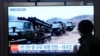 北京回應北韓派兵援俄微妙既未承認也未否認