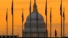 Будівля Конгресу США, Вашингтон. 