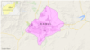 Afghanistan: 35 morts dans une collision entre un autocar et un camion-citerne 