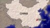 武漢一患不明肺炎男子不治死亡 該傳染病爆發以來首例