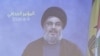 Hezbollah leader Sheik Hassan Nasrallah (file photo)