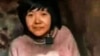 徐州丰县“铁链女”