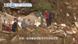 VOA國際60秒(粵語): 2022年2月17日 