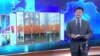 VOA连线：中国新一轮国企改革方案出炉