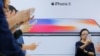 Apple’s 2017 iPhone Models Give Taiwan’s Weary Tech Sector a Reprieve