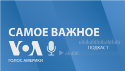 Большой обмен, «Таймс» — об F-16 в Украине, Зеленский — о мобилизации