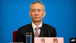 中國國家主席習近平派往美國進行貿易談判的特使劉鶴 (資料照片)