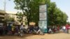 Le ministère de la Justice, Ouagadougou, Burkina Faso (VOA/Issa Napon)
