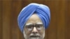 India Seeks To Deepen Political, Trade Ties With Africa