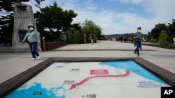 南北韓邊境附近顯示雙方首都的地圖（2021年年9月24日）